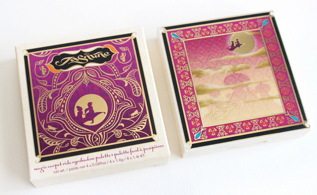 Sephora Disney Jasmine Magic Carpet Ride Palette