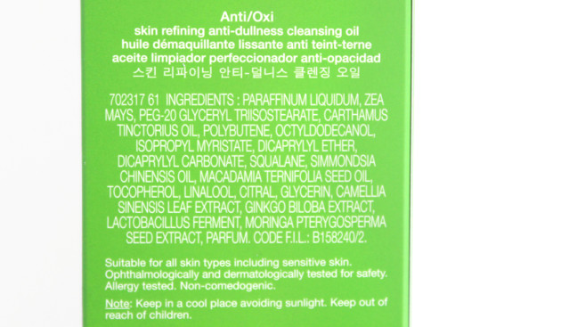 Shu Uemura Anti:Oxi ingredients cleansing oil