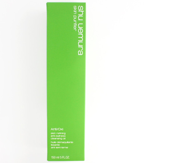 shu uemura anti-dullness cleansing oil review