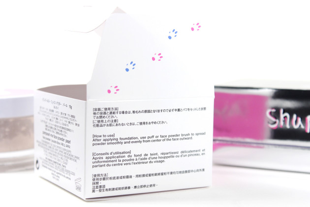 karl lagerfeld shupette for shu uemura packaging