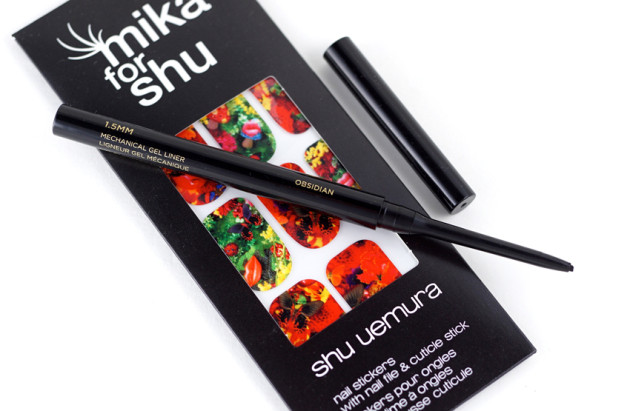 Shu Uemura Hourglass makeup giveaway