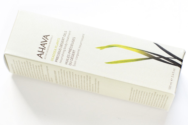 AHAVA precious desert oils body treatement review