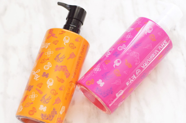 kye for shu uemura cleansing oils review